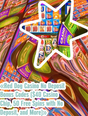 Jackpot wheel casino bonus