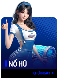 No Hu
